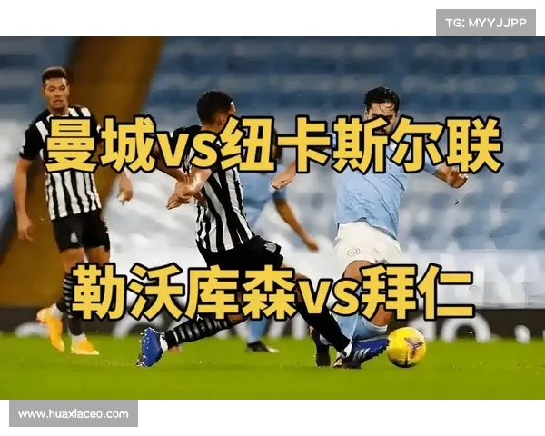 英超赛场激战正酣 曼联能否逆袭迎来大翻盘 曼城热刺能否继续领跑积分榜 英超赛场激战正酣 曼联能否逆袭迎来大翻盘 曼城热刺能否继续领跑积分榜
